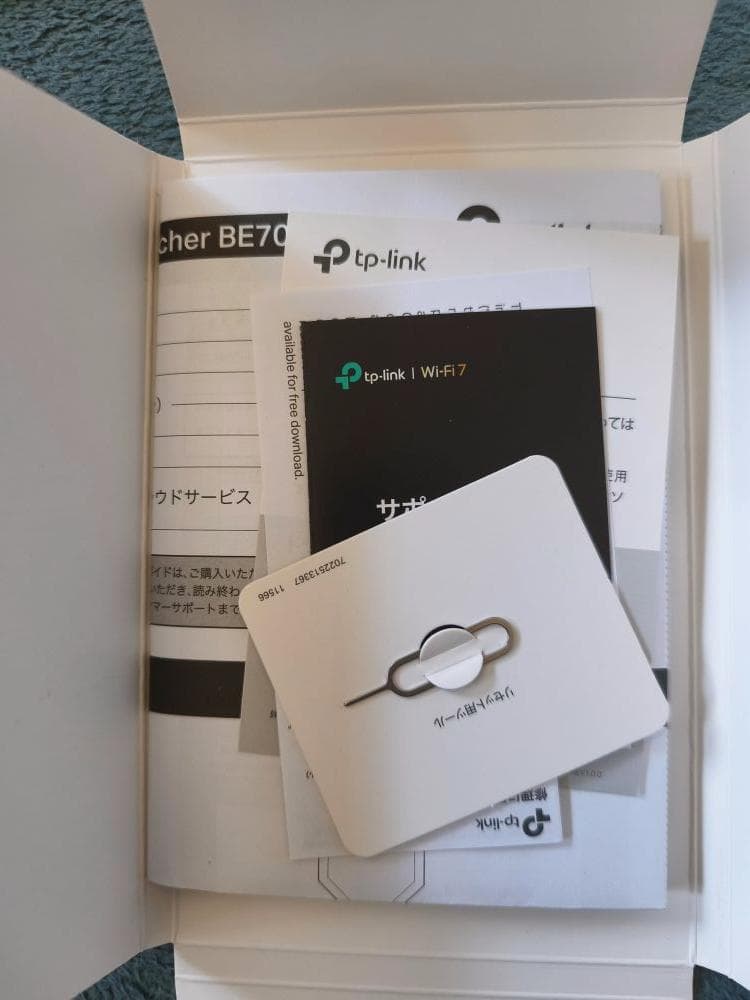 TP-Link 無線LANルーター BE15000規格 Archer BE700