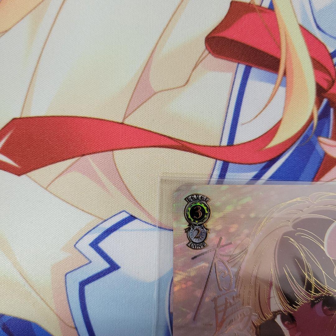 ヴァイス WS 黄昏のプレリュード　有馬かな　PR+