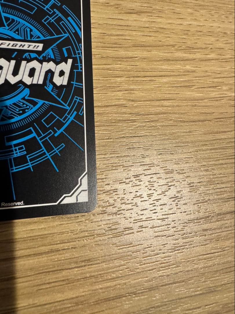 ヴァンガード　明導ヒカリ　WGP エネルギージェネレーター