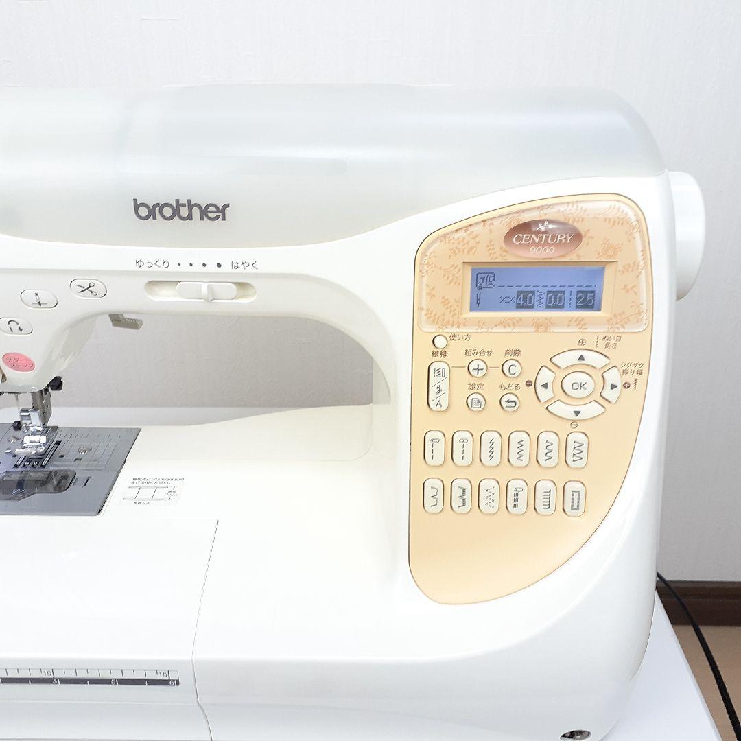 【美品】ブラザー　コンピューターミシン本体　CENTURY9000　付属品多数!