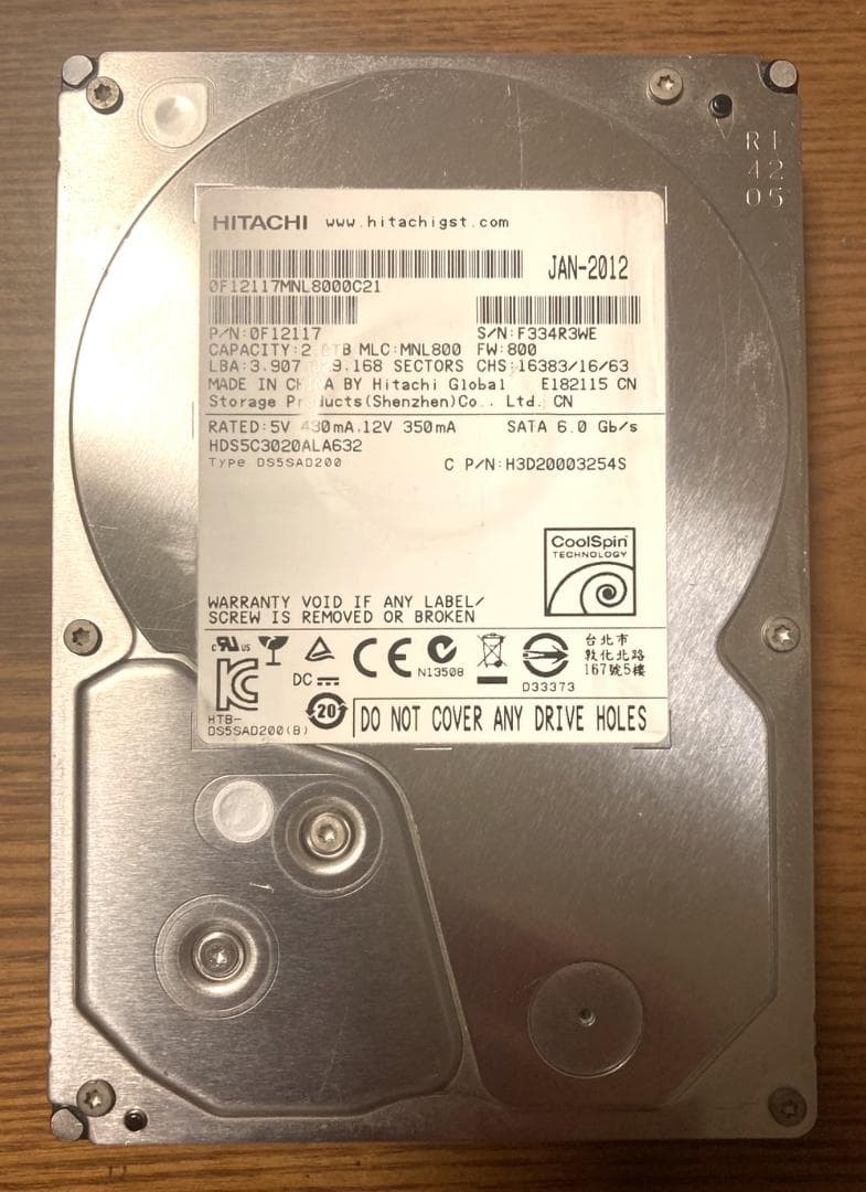 内蔵型ハードディスクドライブ Hitachi/HGST HDS5C3020ALA632 3.5 HDD 2TB