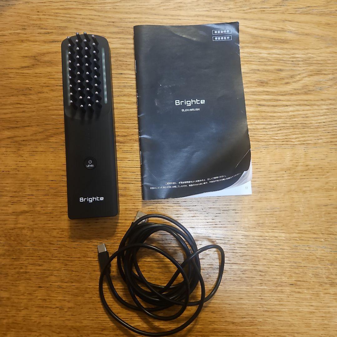 Brighte ELEKI BRUSH+ 美顔器　ブライトエレキブラシ