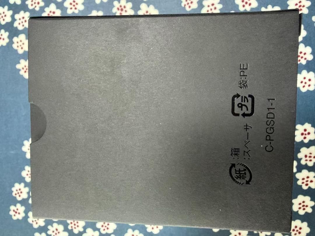 Ape 新品未使用カシオG-SHOCKGMW-BZ5000BD-1JF