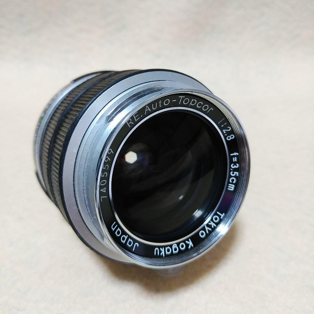 【整備済み】TOPCON RE Super フィルム一眼レフカメラ