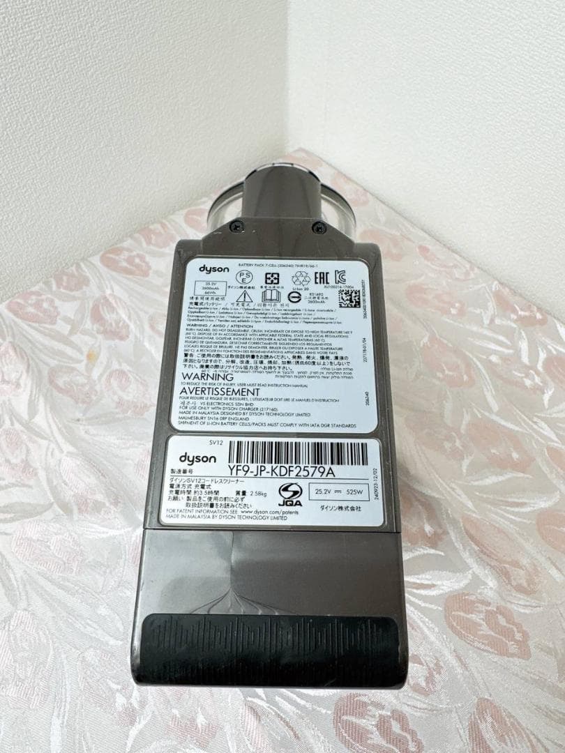 【分解洗浄済】267-ダイソン dyson v10 sv12 掃除機 作動品