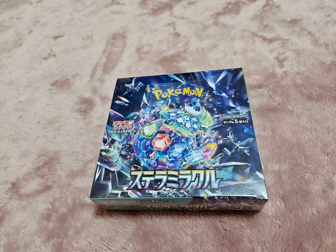 ポケモンカードゲーム ステラミラクル BOX シュリンク付き