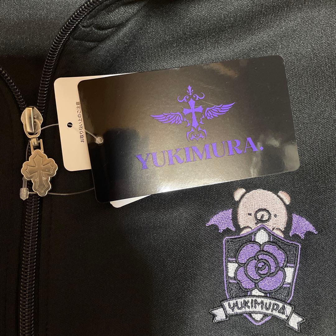 ゆきむら。　ジャージ　ドンキホーテ　殿