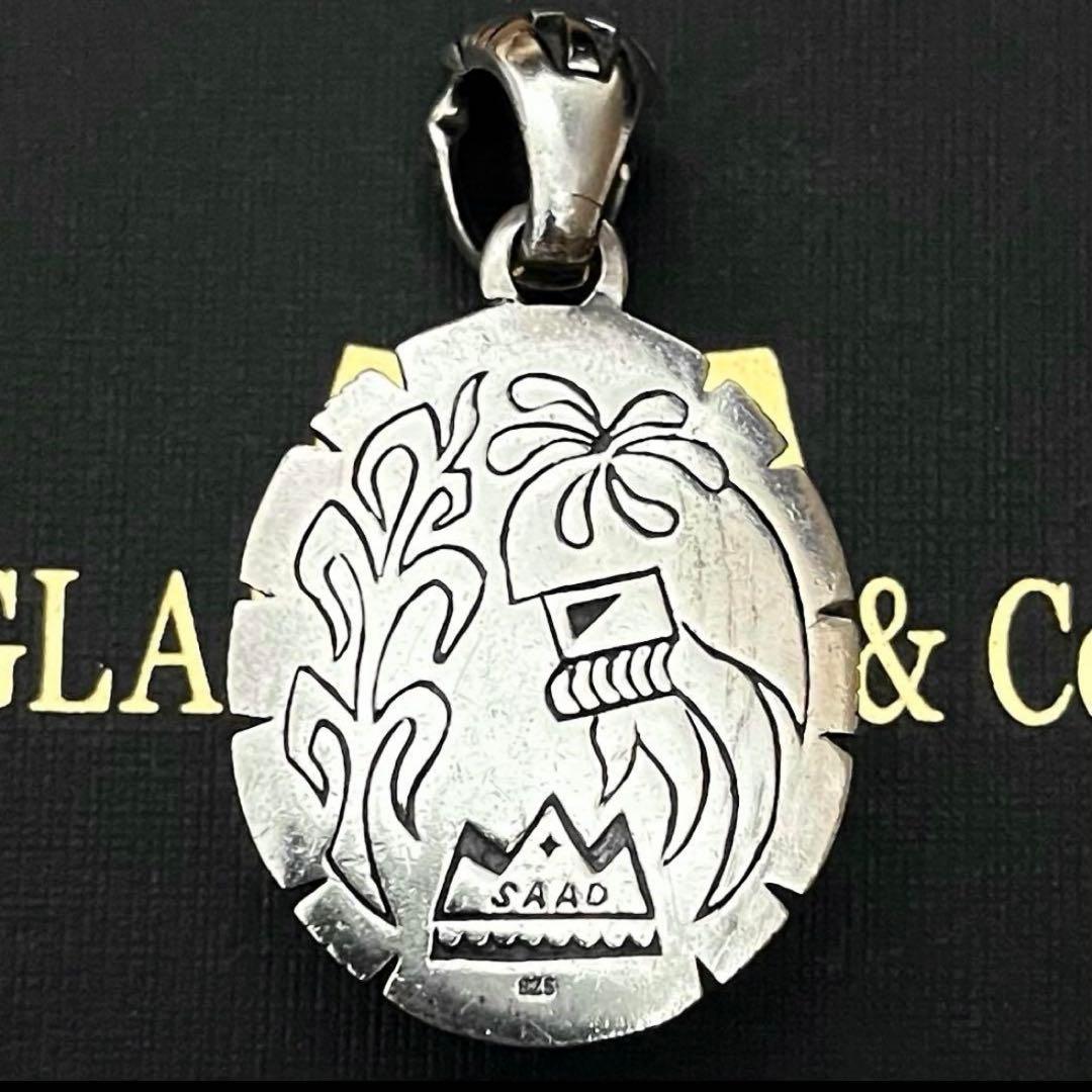 【美品❗️】 SAAD ペンダント ピーターサイト 天然石 ターコイズ