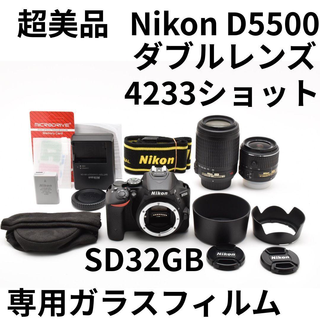 超美品 4233ショット　Nikon　D5500　ダブルレンズ 　Wi-Fi搭載