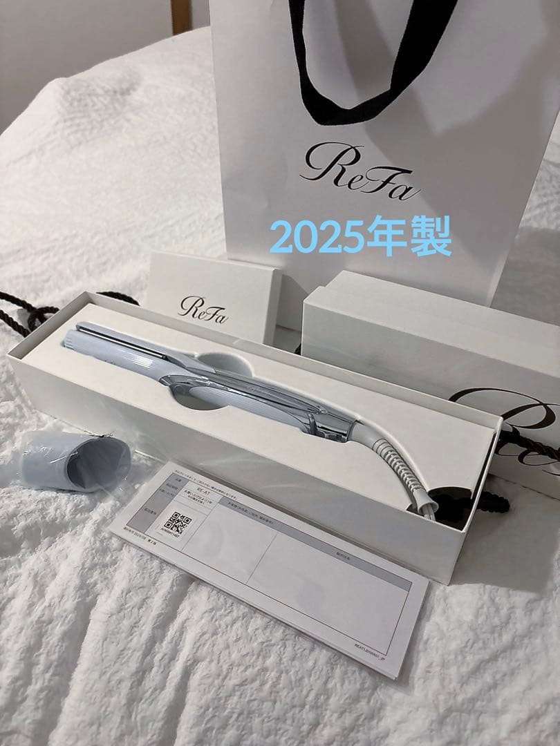 【新品・未使用】ReFa ストレートヘアアイロン プロ ホワイト 2025年製