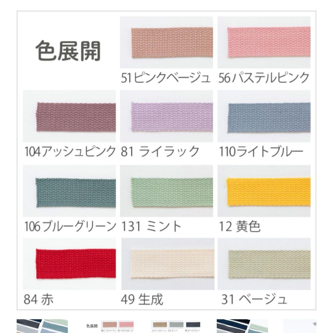 専用ページ【名入れ刺繍可】入園入学セット