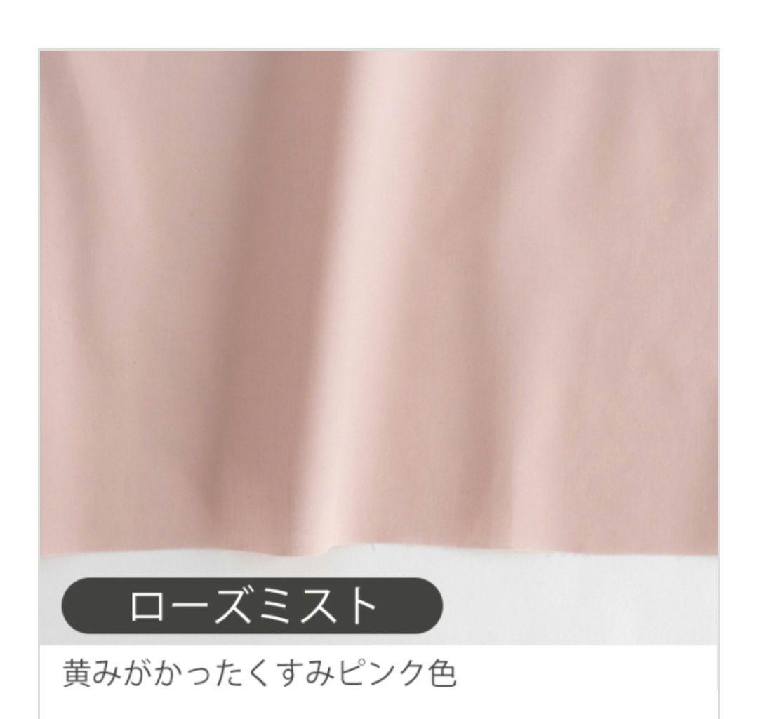 専用ページ【名入れ刺繍可】入園入学セット