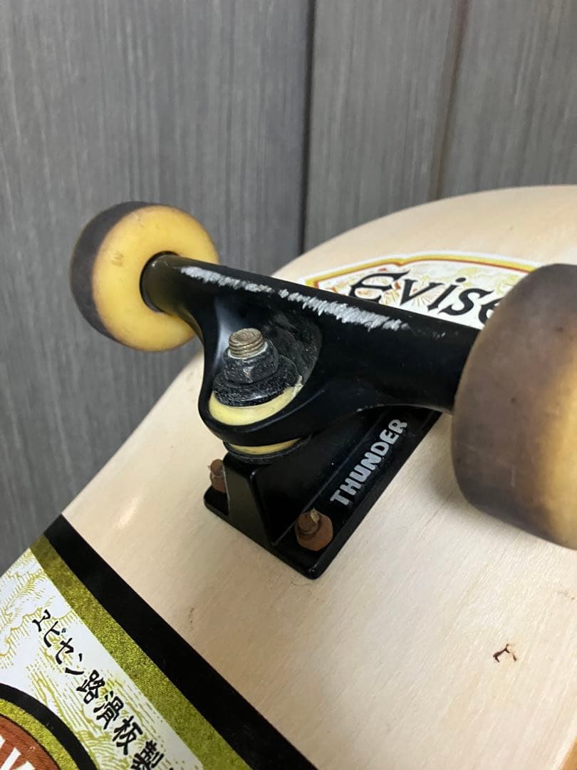 専用Evisen Skateboards