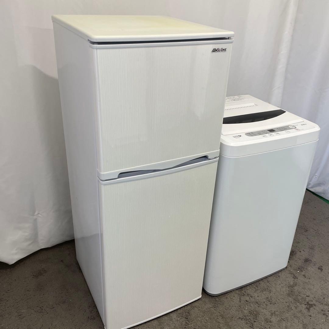 冷蔵庫　洗濯機　単身　一人暮らし　セット　中古　設置無料　安い　おすすめ
