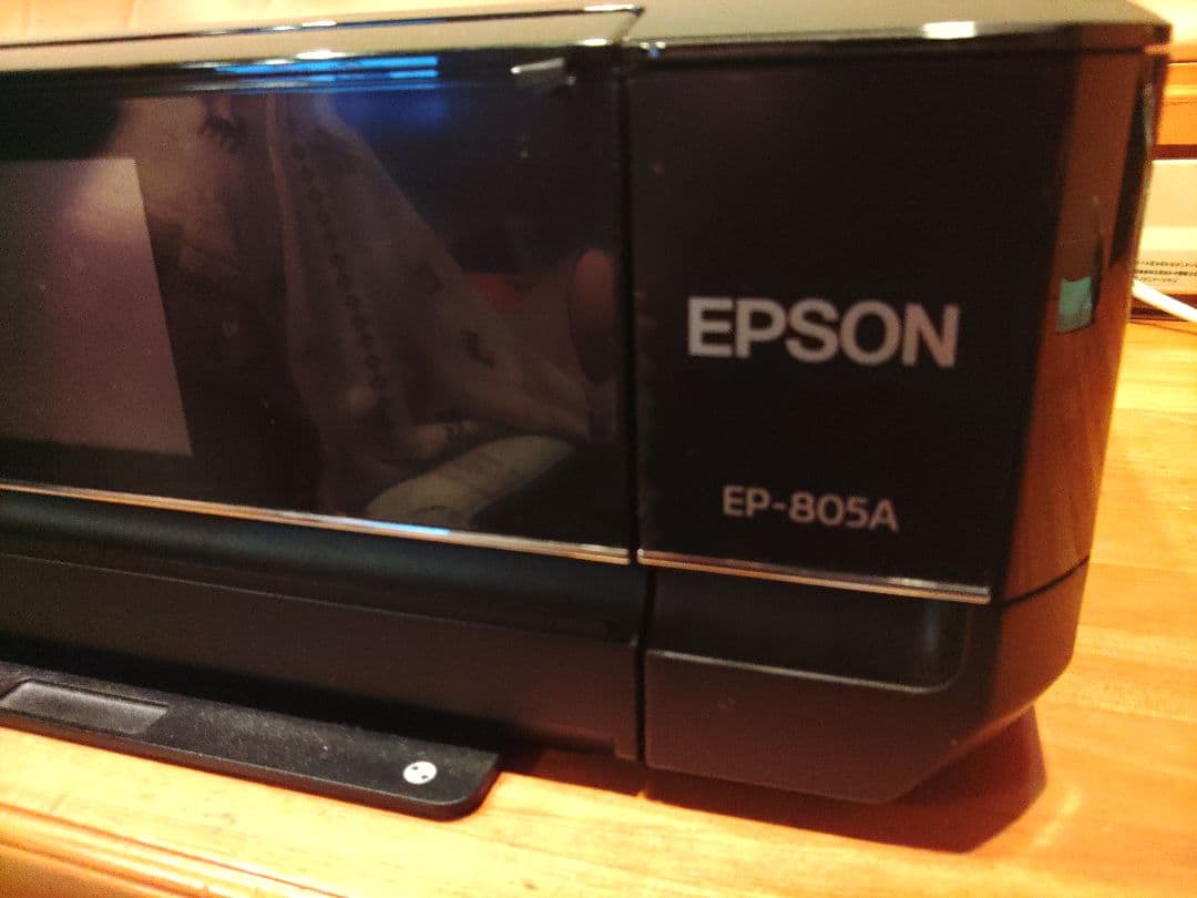 EPSON EP-805A インクジェットプリンター 本体　ジャンク