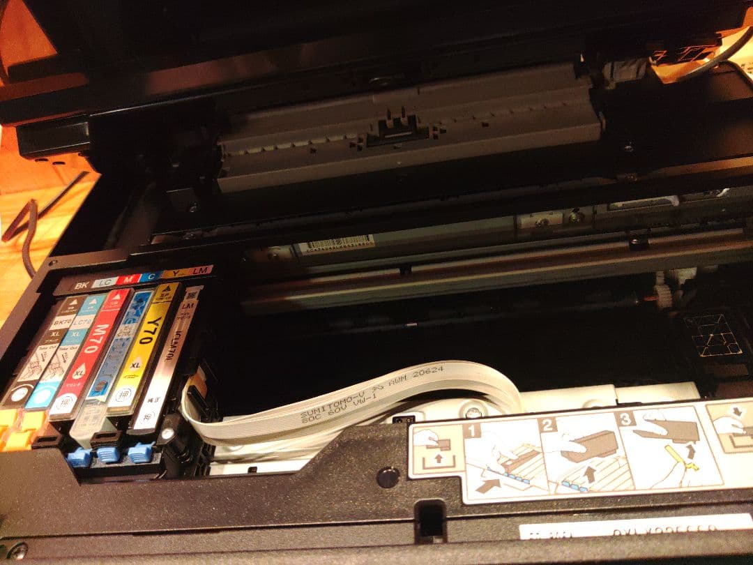 EPSON EP-805A インクジェットプリンター 本体　ジャンク