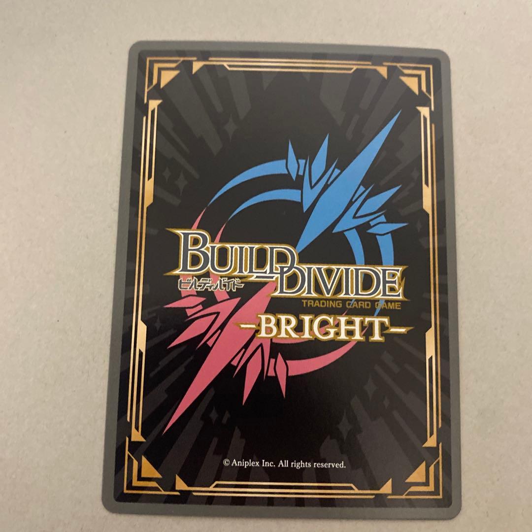 即購入可❗️生徒会長　かなで　BR