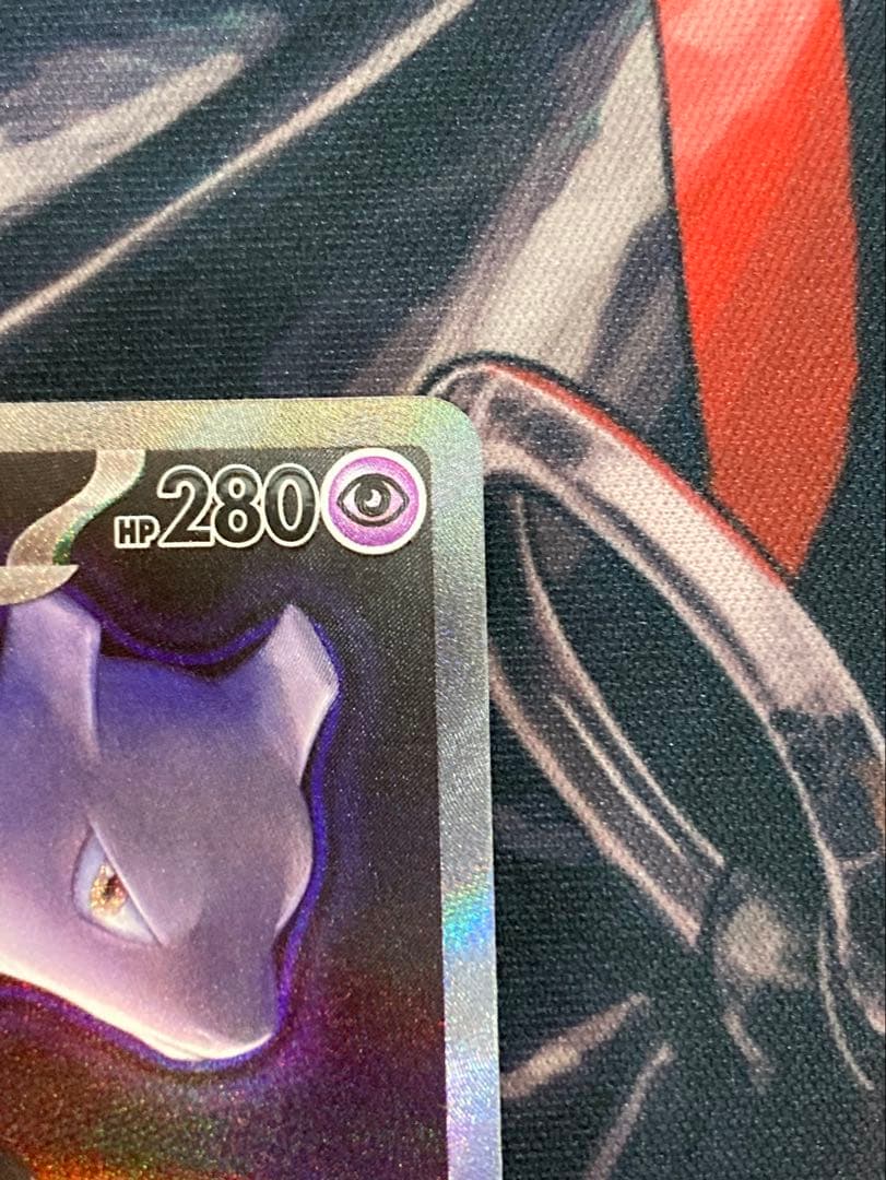 と*ぞ様 極美品 ロケット団のミュウツーEX 280HP