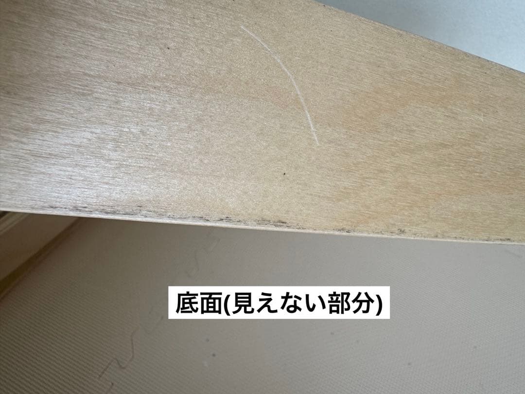 IKEA ポエング　ロッキングチェア