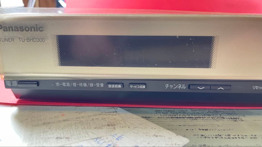 Panasonic TU-BHD300 チューナー