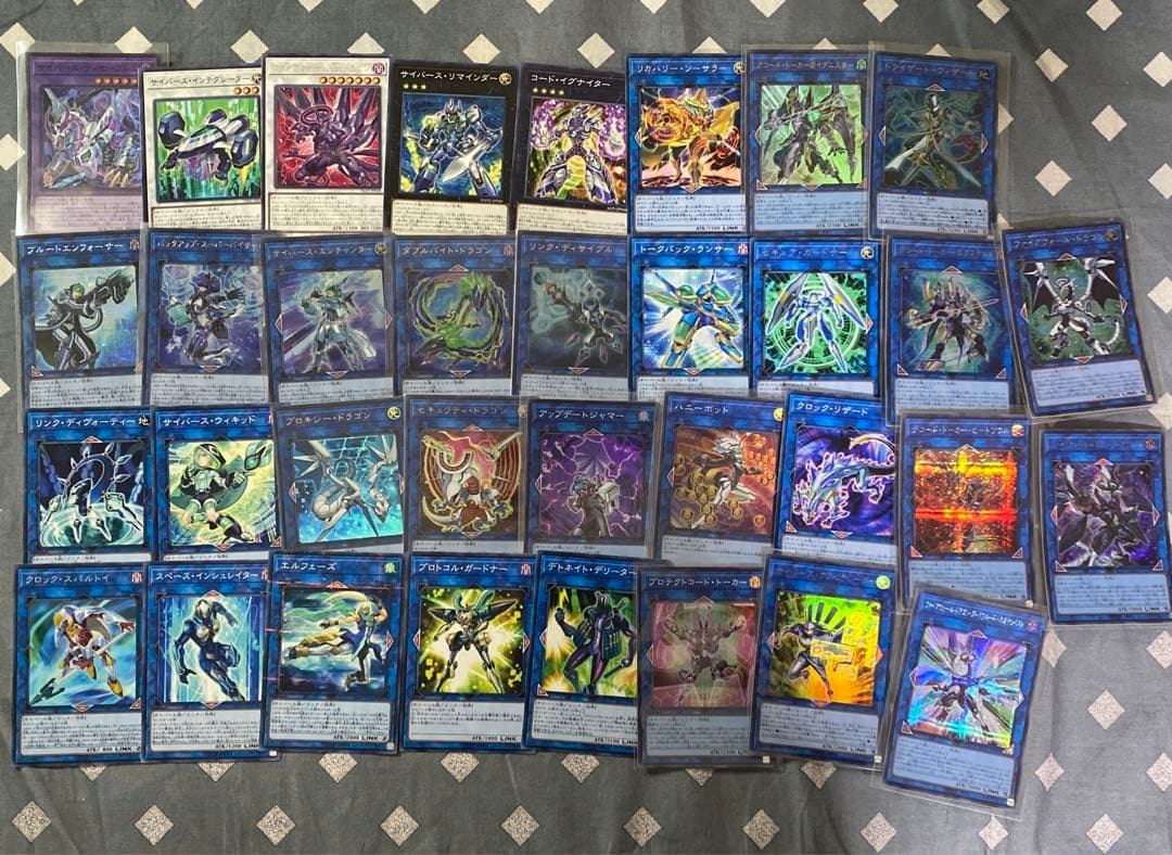 遊戯王　サイバース　デッキ