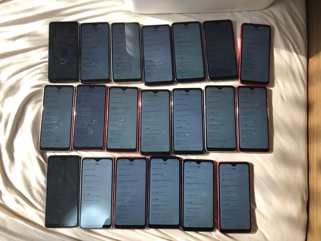 KZ　GALAXY A21 カラー3種類初期化済み40個docomo