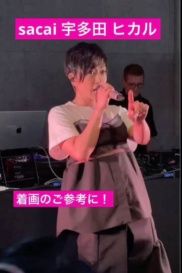 “渡辺 満里奈♡ 宇多田ヒカル”【未使用に近い美品】★sacai サカイ★