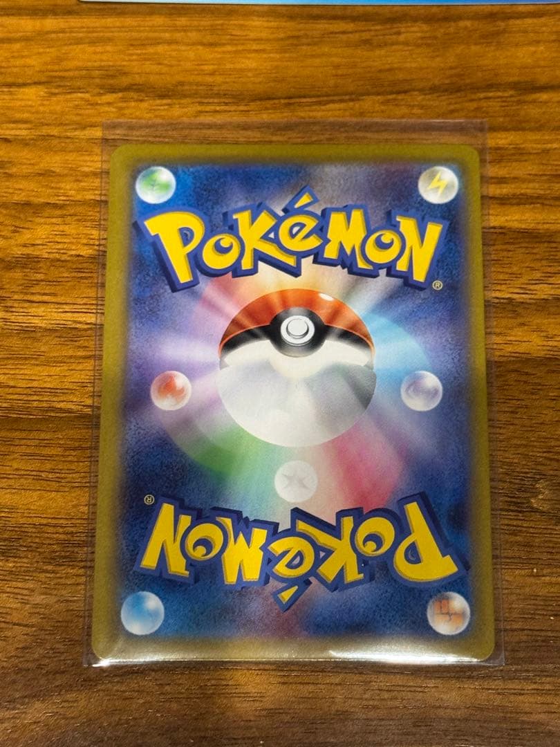 スタートデッキ 100 / ピカチュウ / イーブイ & マック プロモ3p