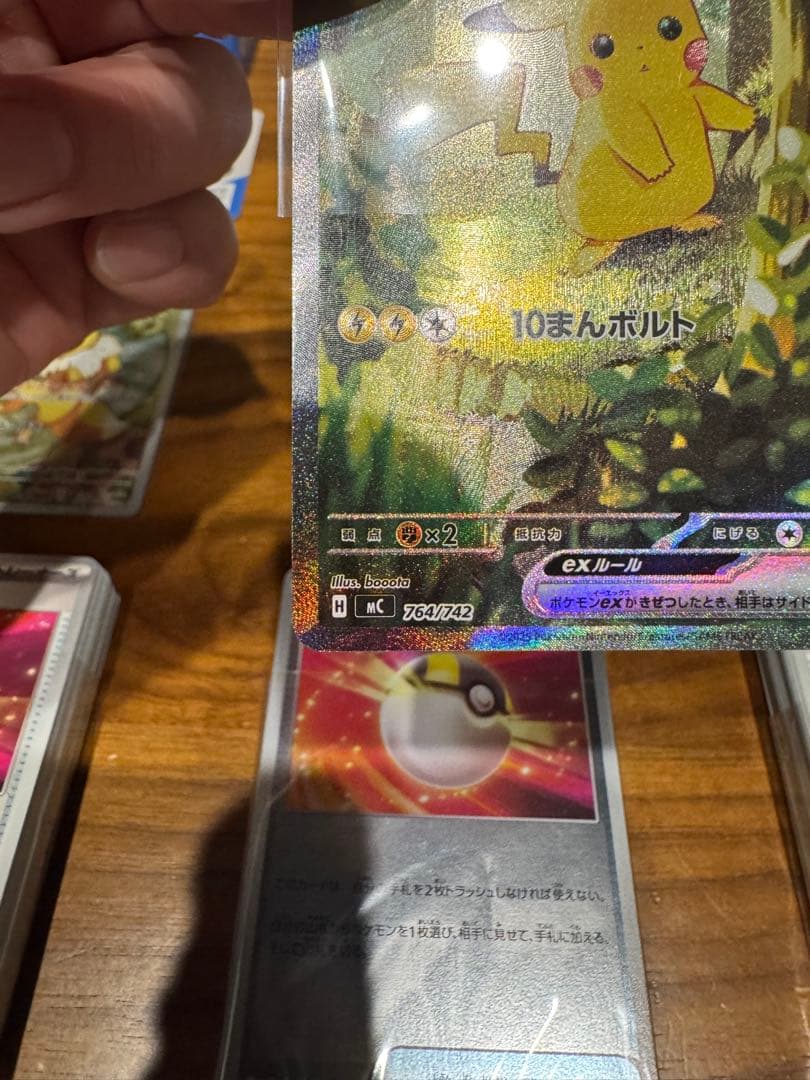 スタートデッキ 100 / ピカチュウ / イーブイ & マック プロモ3p