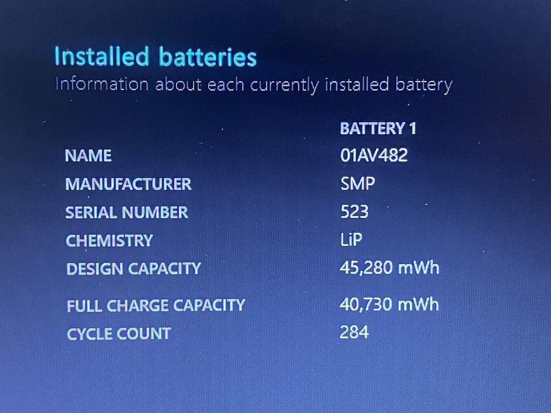 【Lenovo】セットアップ済み i3/SSD256GB ノートパソコン B3