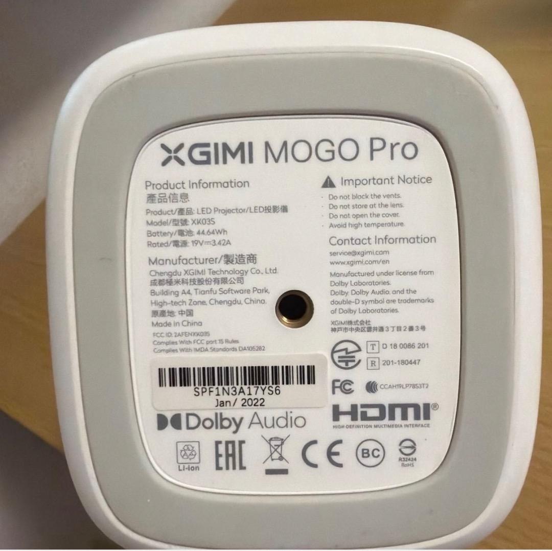 MoGo Pro プロジェクター XGIMI ホームプロジェクター