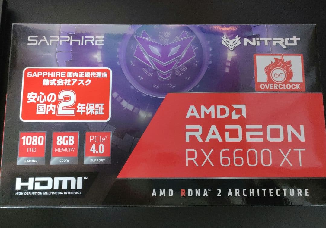 グラフィックボード・グラボ・ビデオカード Sapphire NITRO+ Radeon RX 6600 XT 8GB