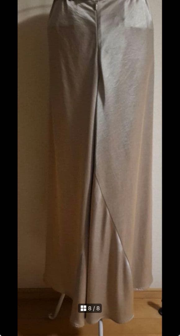 Chaos ラッドサテン フレアロングスカート