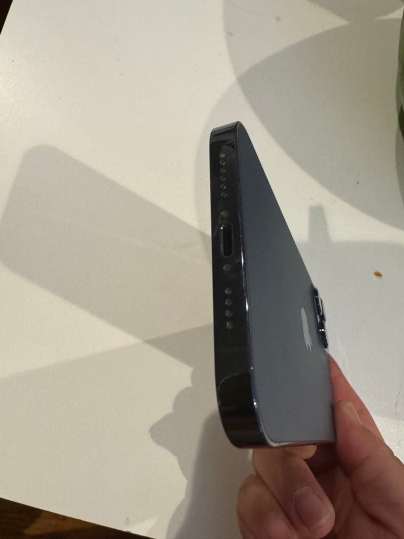 携帯電話本体 Apple iPhone 12 Pro Max 256GB