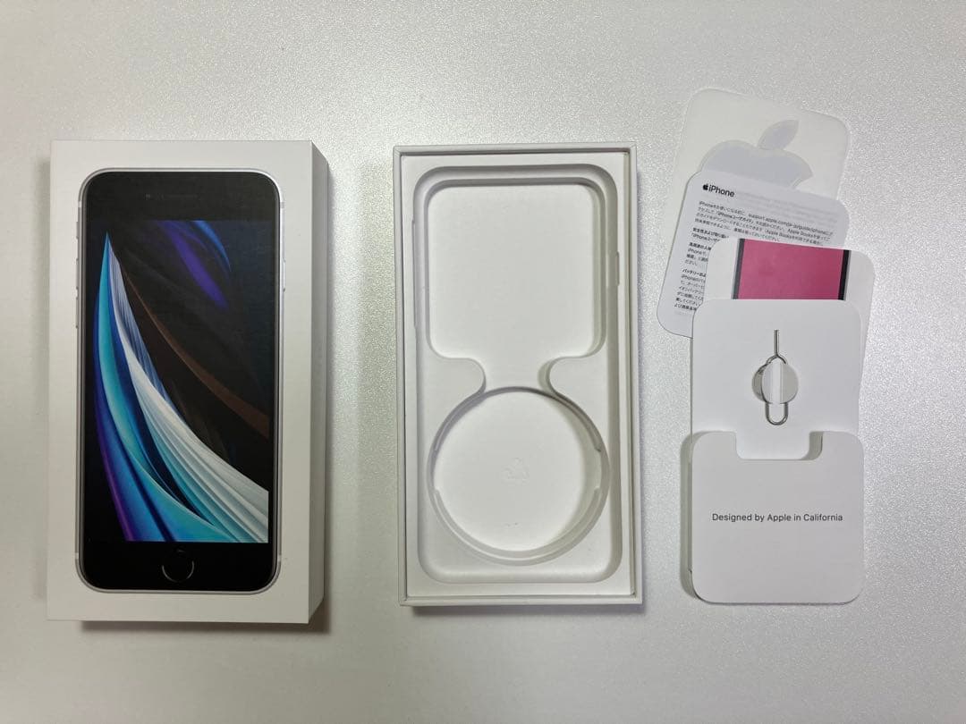 64GB バッテリー77% iPhone SE (第2世代) ホワイト