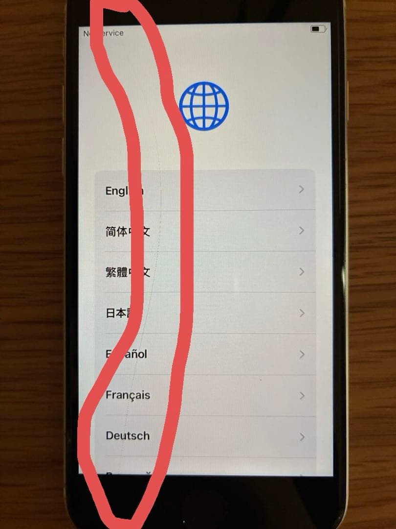 iPhoneSE 第2世代64GB ホワイト SIMフリー　ジャンク　A2296