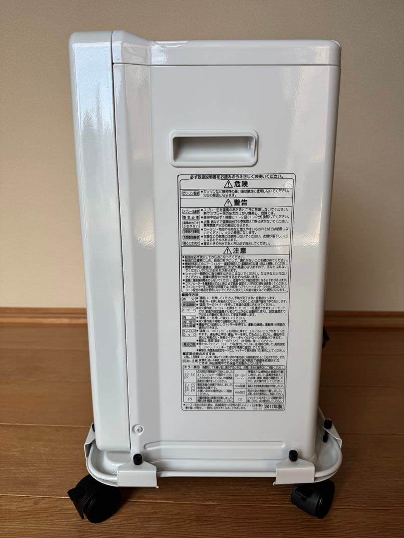 CORONA コロナ 石油ファンヒーター FH-VX6717BY 17年製