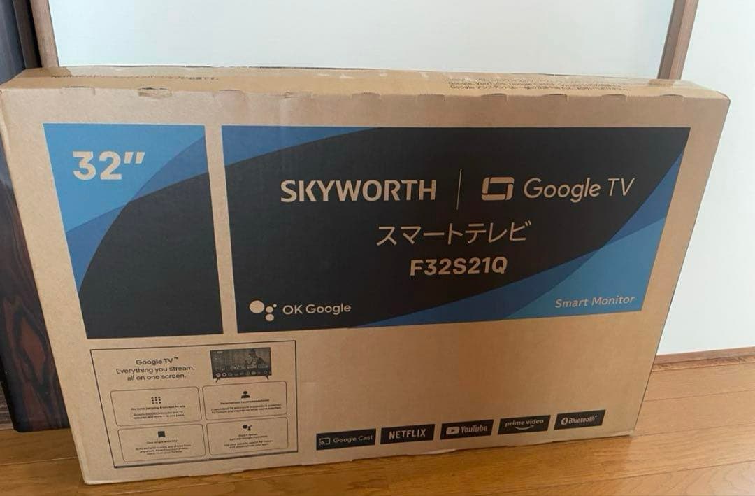 【新品】SKYWORTH スマートテレビ F32S21Q 32インチ