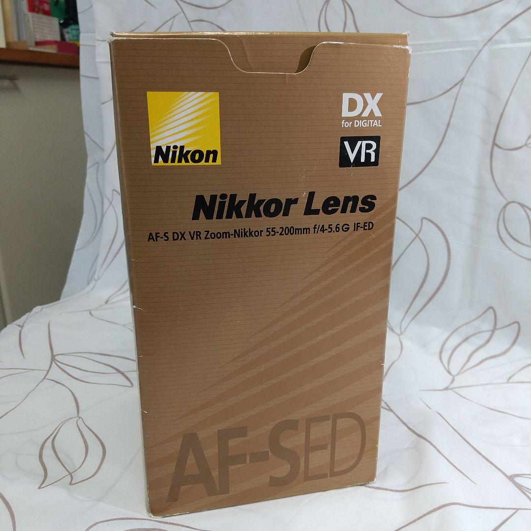 Nikon F50D 一眼レフカメラ レンズセット