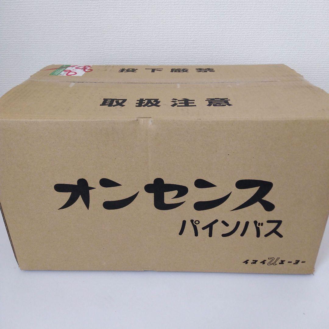 オンセンスパインバス2.1Kg×4缶 50g15袋