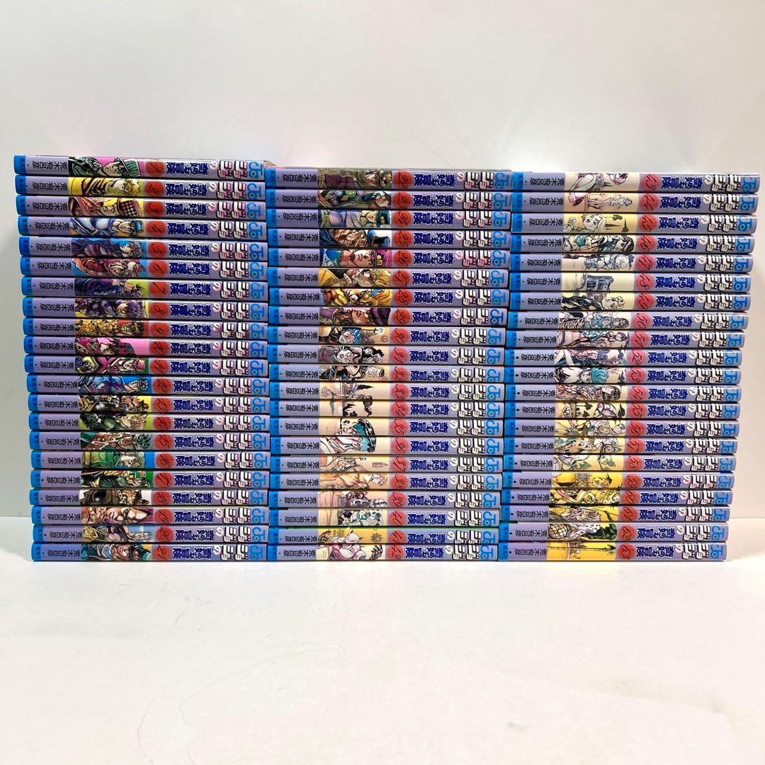 【美品】ジョジョの奇妙な冒険　全巻セット　荒木飛呂彦