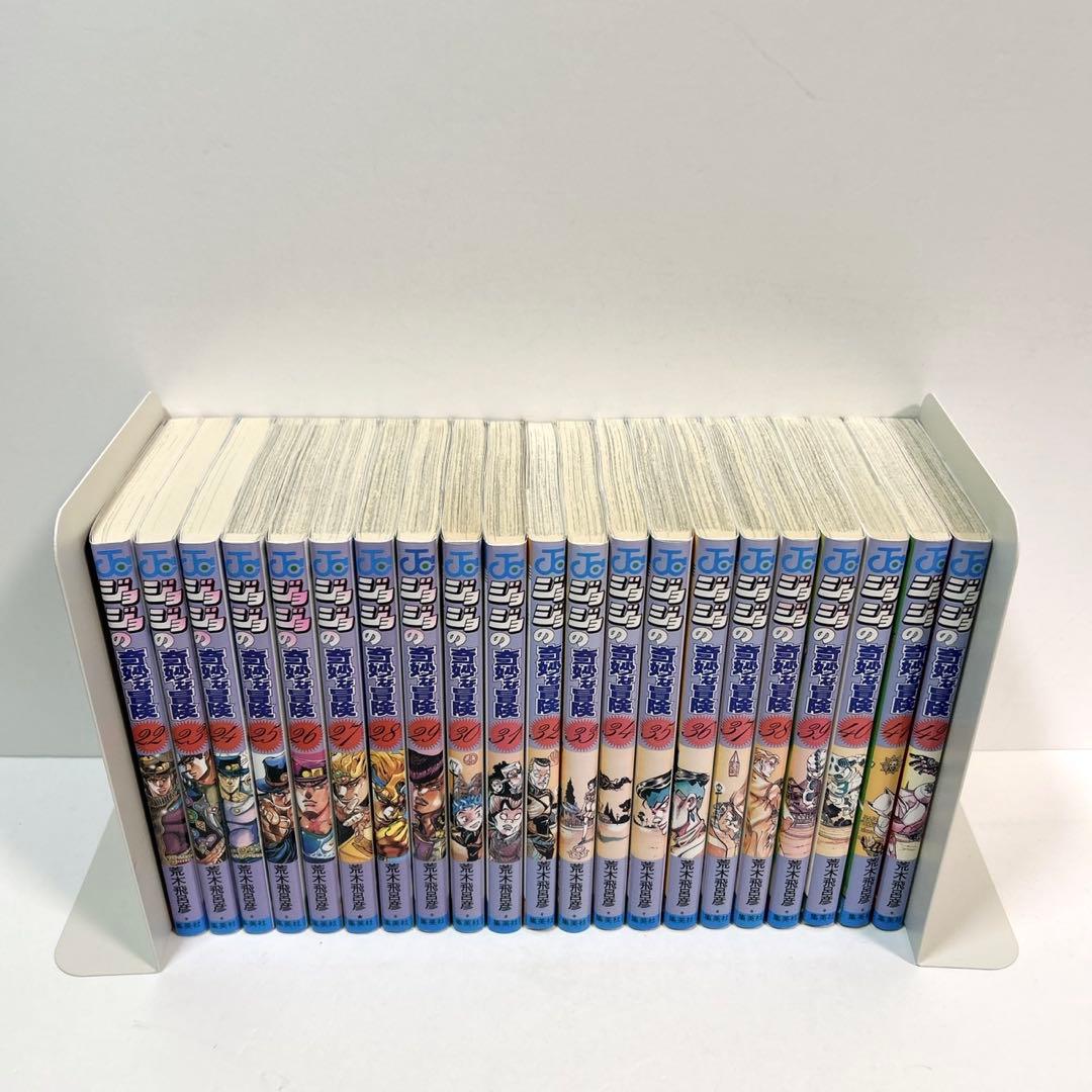 【美品】ジョジョの奇妙な冒険　全巻セット　荒木飛呂彦