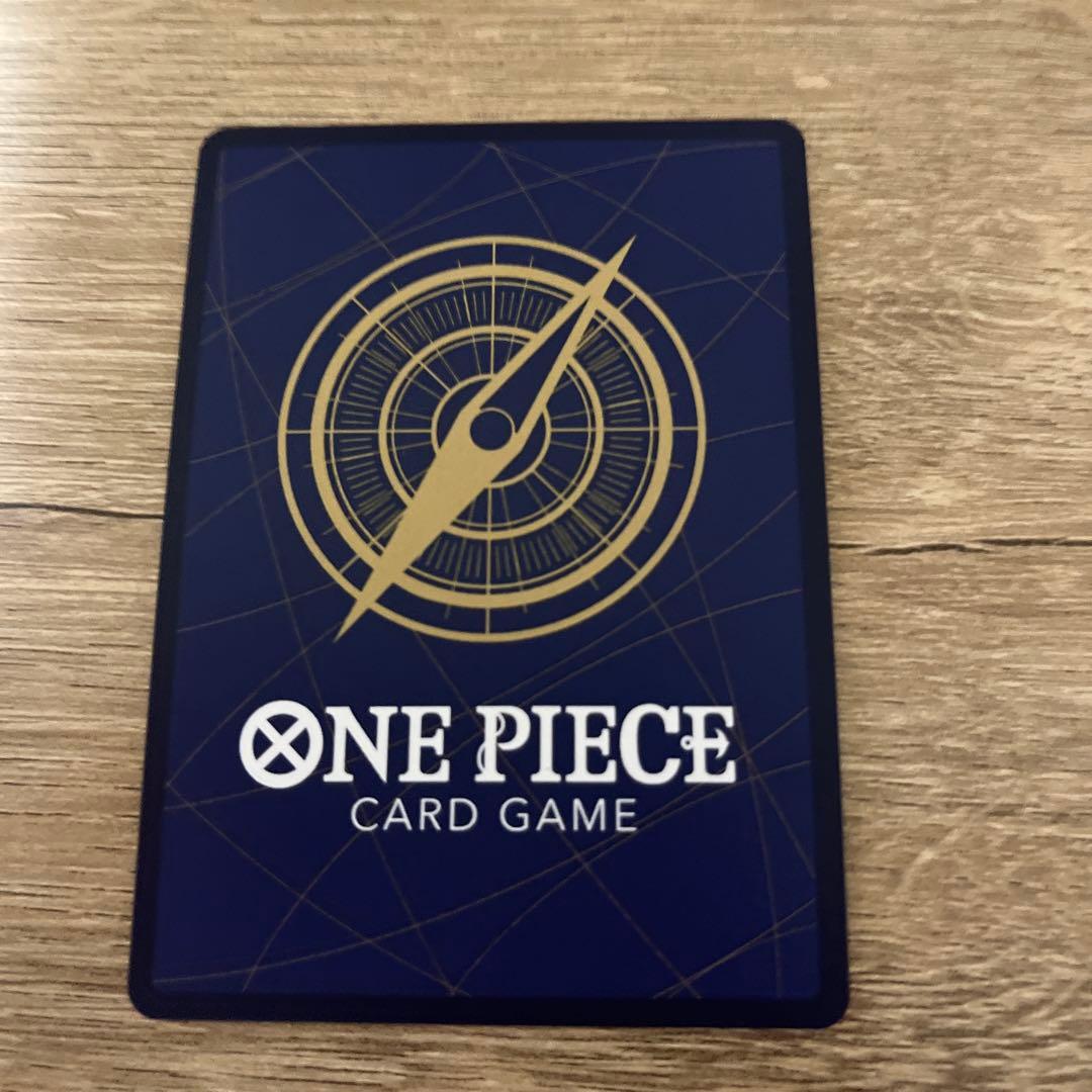 ワンピースカードSPしらほしEB01-057