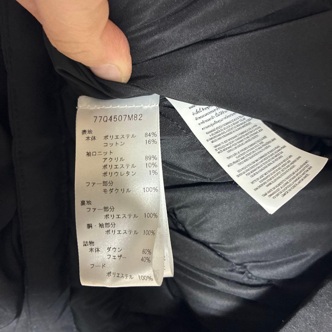 マ*モ様 MICHAEL KORS ブラック フード付きダウンジャケット