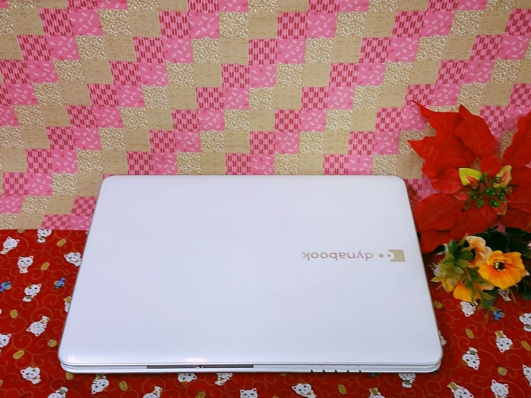 ブルーレイ！極上品！HDD320GB！東芝ノートパソコン！Win10 動画編集