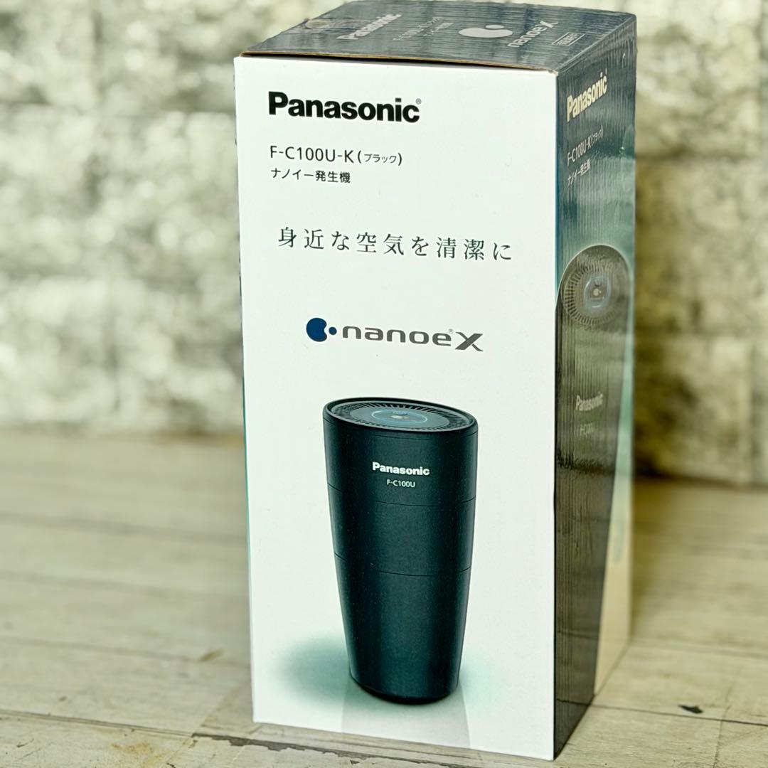 新品❗️Panasonic「F-C100U」ナノイー発生機 高性能ナノイーＸ搭載