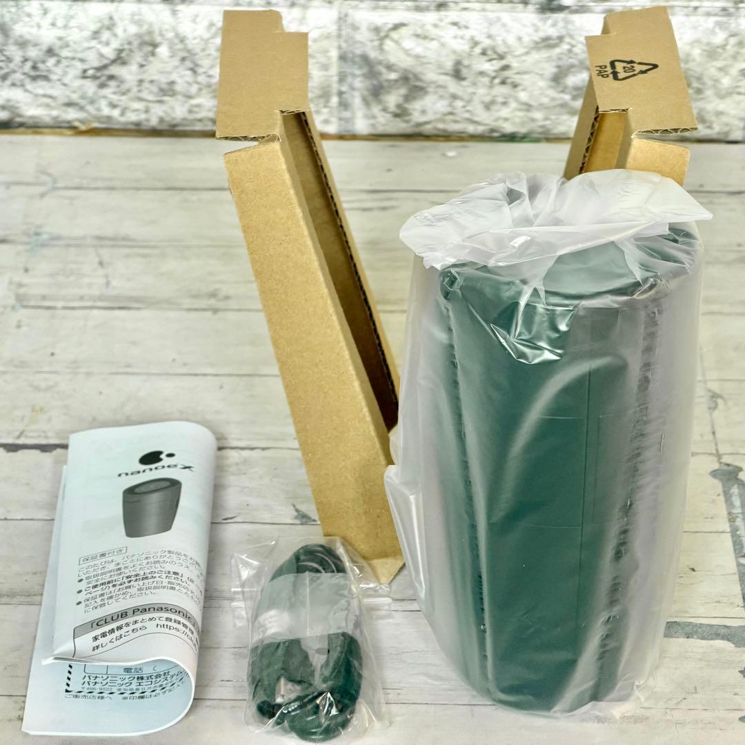 新品❗️Panasonic「F-C100U」ナノイー発生機 高性能ナノイーＸ搭載