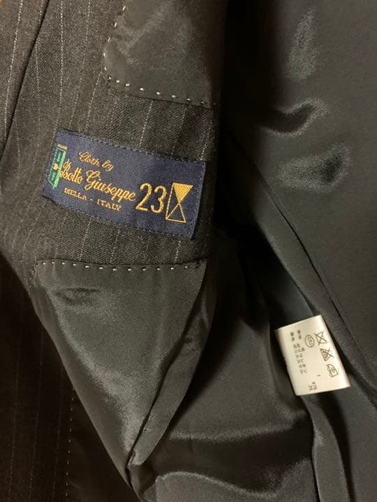 23区　上下レディース パンツスーツ