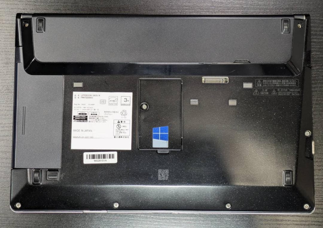 【電池良好】LIFEBOOK / ノートパソコン Windows11/オフィス付