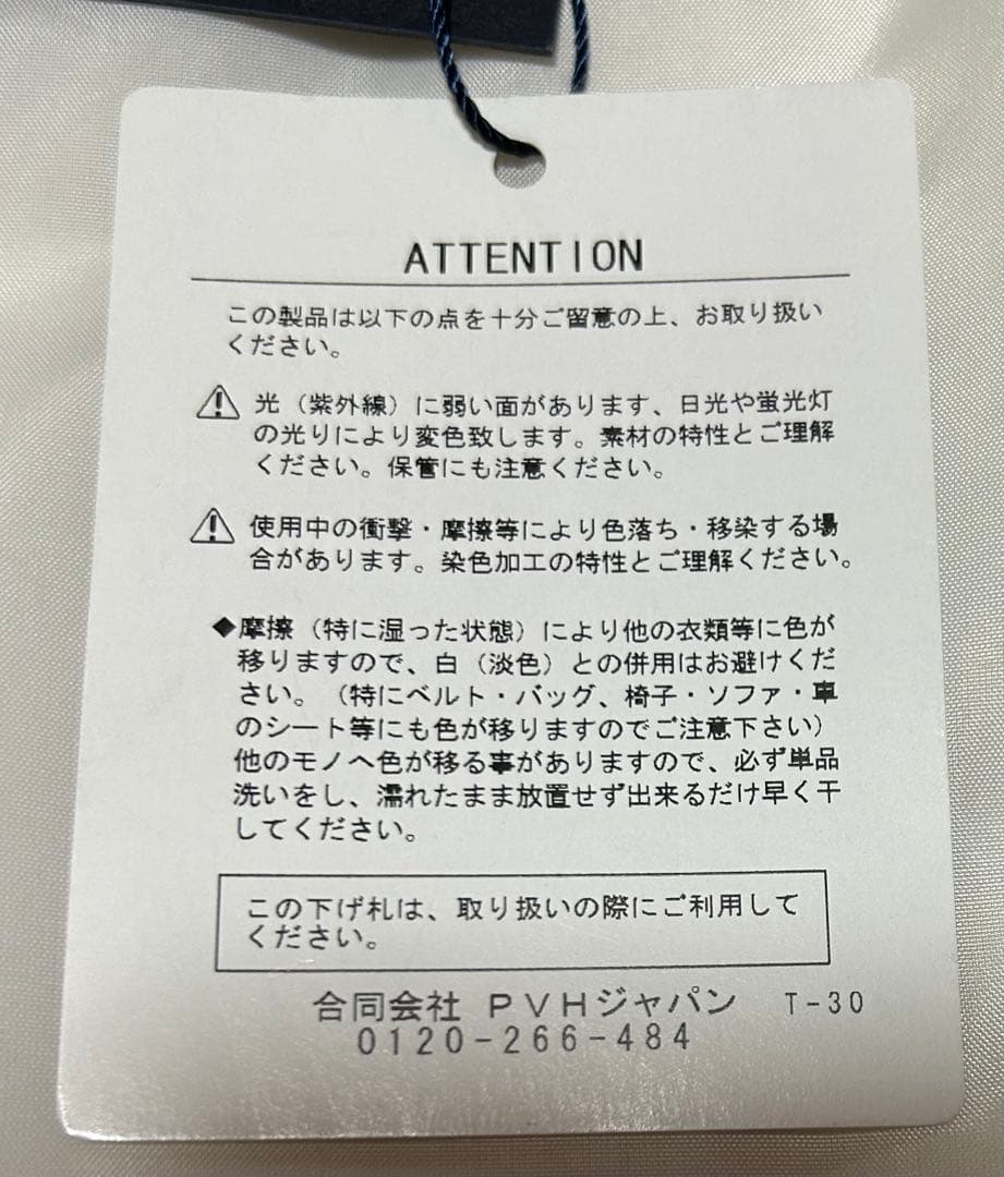 新品   ダウンジャケット レディース